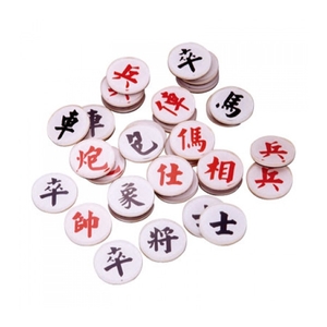 磁性象棋子-群策黑板有限公司