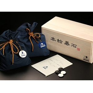 蛤碁石-群策黑板有限公司