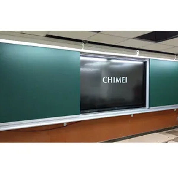 開閉式觸控式白板黑板