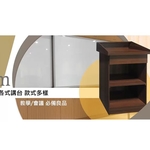 提供各式講桌、講台 - 群策黑板有限公司