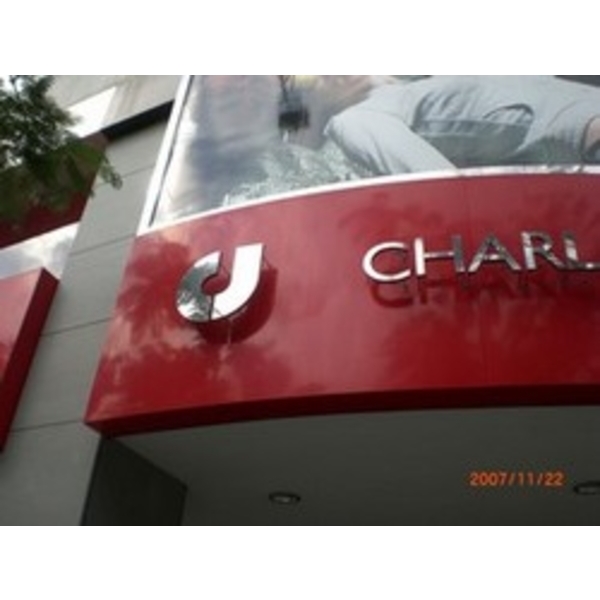 CHARLES JOURDAN (4)-南光設計企業有限公司