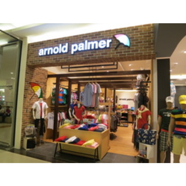 Arnold Palmer (9)-南光設計企業有限公司