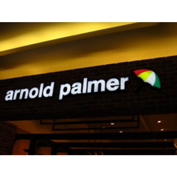 Arnold Palmer (11)-南光設計企業有限公司