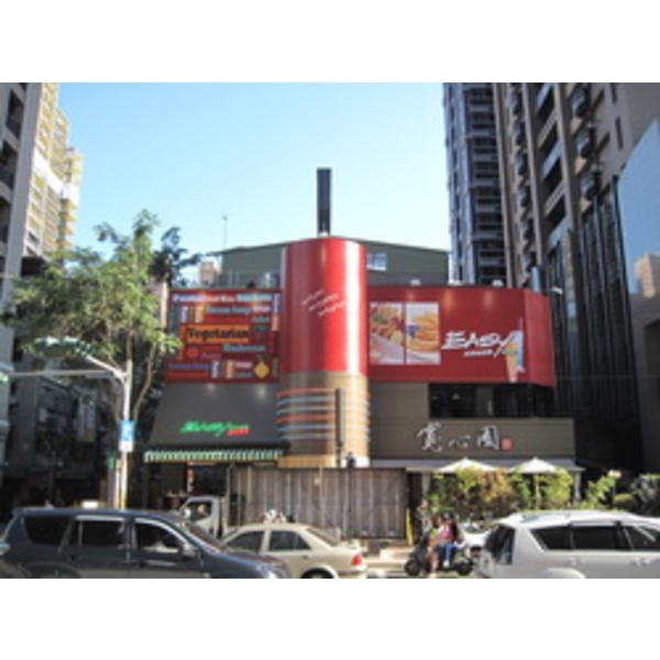 easy house&寬心園(1)-南光設計企業有限公司