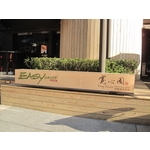easy house&寬心園(6)
