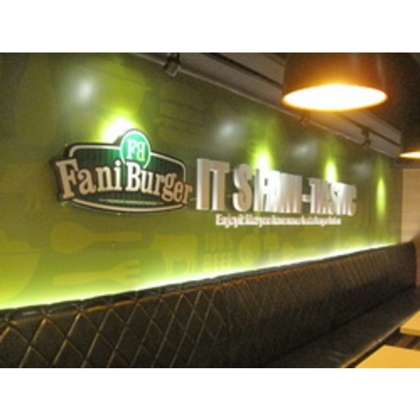 FANIER BURGER費尼漢堡(3)-南光設計企業有限公司
