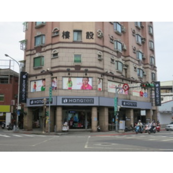 HANG TEN(1)-南光設計企業有限公司
