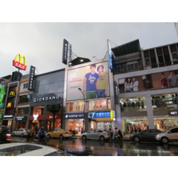 HANG TEN(3)-南光設計企業有限公司