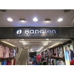 HANG TEN(8)