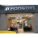 HANG TEN(11)