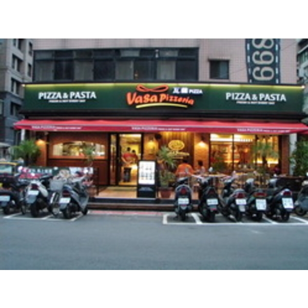 VASA PIZZERIA瓦薩披薩(1)-南光設計企業有限公司