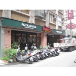VASA PIZZERIA瓦薩披薩(3)