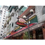 VASA PIZZERIA瓦薩披薩(5)