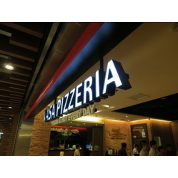 VASA PIZZERIA瓦薩披薩(6)-南光設計企業有限公司