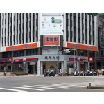 摩斯漢堡 (4)