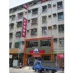 摩斯漢堡 (8)
