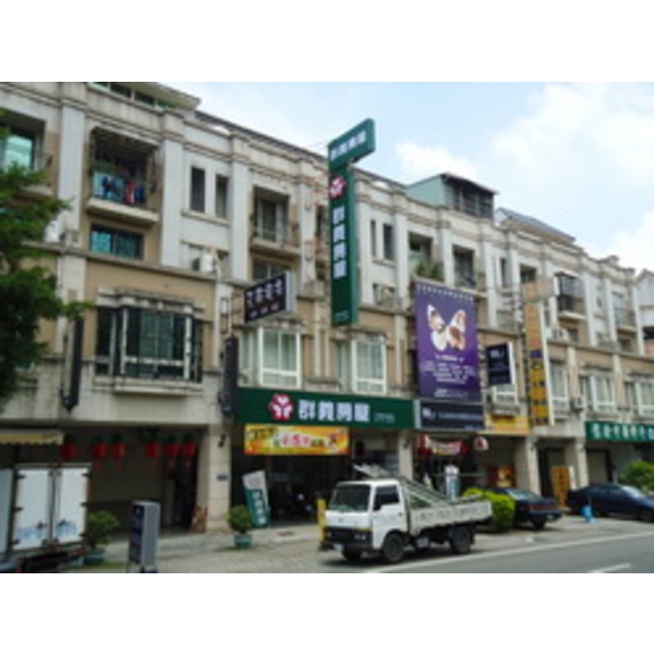 群義房屋(1)-南光設計企業有限公司