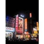 驊珍食品 (2)