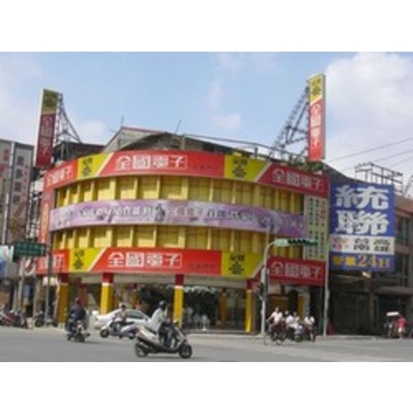 全國電子(6)-南光設計企業有限公司