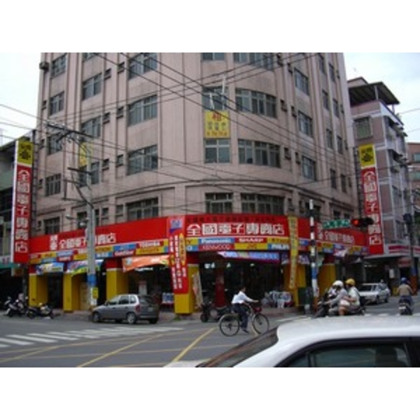 全國電子(8)-南光設計企業有限公司