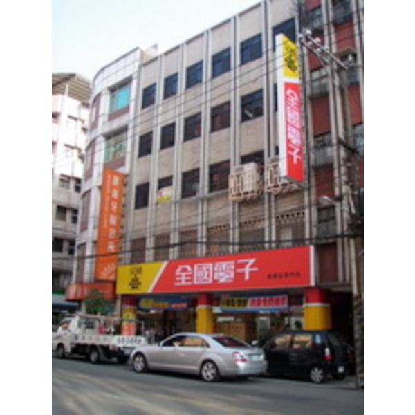全國電子(11)-南光設計企業有限公司