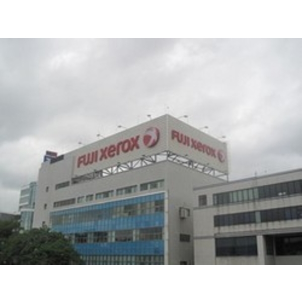 台灣富士全錄 (1)-南光設計企業有限公司