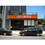 柑仔店(4)