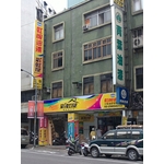 虹牌油漆(2)