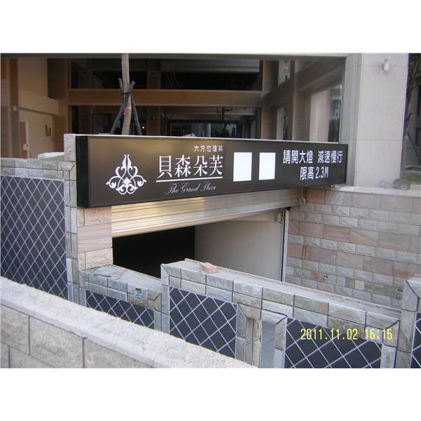 STH78236