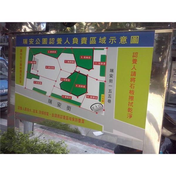 不銹鋼公佈欄 不銹鋼公佈欄