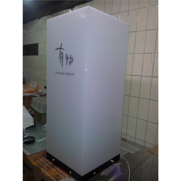 壓克力燈箱 壓克力燈箱