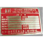 操作面板