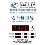 LED顯示器Display-群亞電子股份有限公司