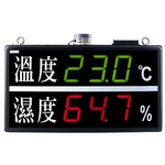 LED顯示器Display-群亞電子股份有限公司
