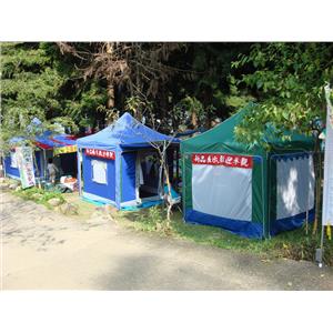 五星級RV露營帳篷-佳新帆布業有限公司