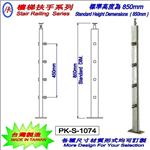 樓梯扶手-精品格金屬股份有限公司