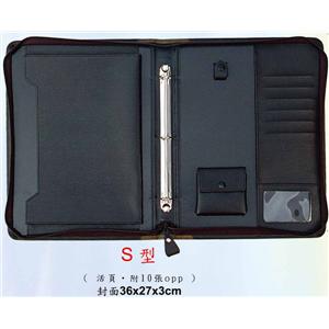 交屋資料夾-東深企業有限公司