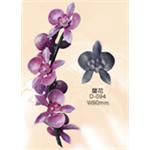 鍛造蘭花-祥銨金屬股份有限公司