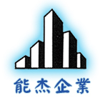 能杰企業有限公司,台中市環境消毒清潔消毒,衛生消毒,除蟲消毒,消毒除蟲