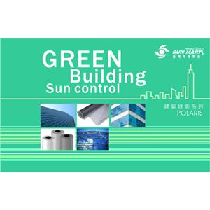 桑瑪克日光綠能隔熱紙-威竣貿易有限公司