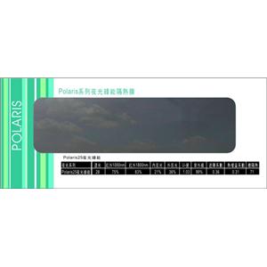 桑瑪克日光綠能隔熱紙-威竣貿易有限公司