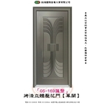 05-169匯聚-烤漆立體壓花門【單開】-鈺鴻金屬工業有限公司