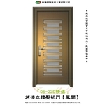 05-229精湛-烤漆立體壓花門【單開】-鈺鴻金屬工業有限公司