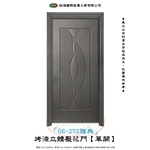 05-272雅典-烤漆立體壓花門【單開】-鈺鴻金屬工業有限公司