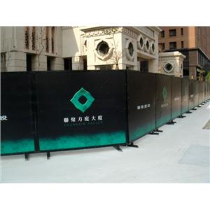 客製化乙種圍離-鉑原企業有限公司