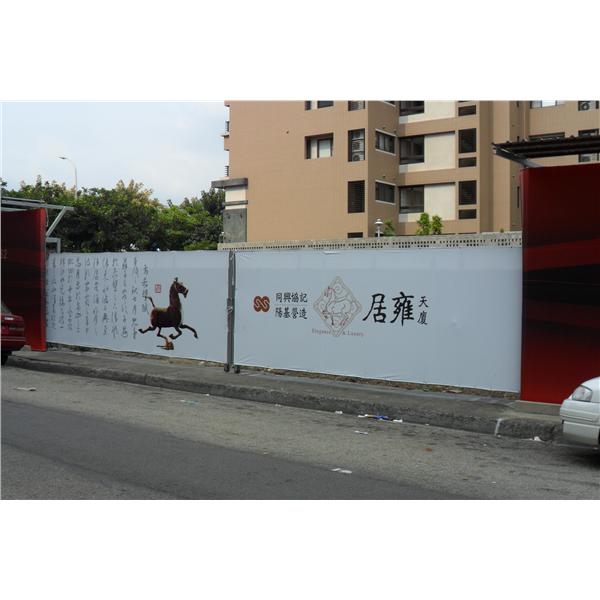 內縮式拉門