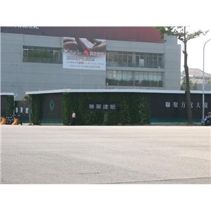 甲種12’(3.6M)安全圍籬-鉑原企業有限公司