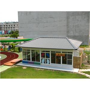 客製化組合房屋(多功能教室)-鉑原企業有限公司