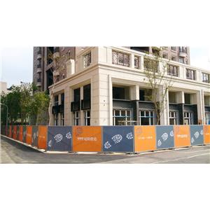 客製化乙種圍籬-鉑原企業有限公司