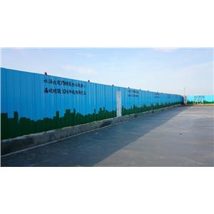 公共工程圍籬-鉑原企業有限公司